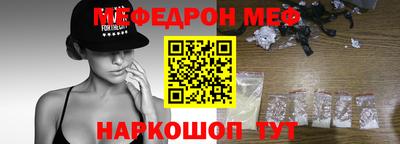 a pvp Кунгур