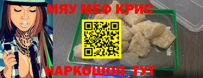 a pvp Кунгур