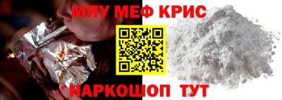 дмт Кумертау
