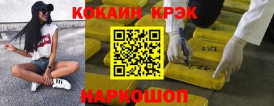дмт Кумертау