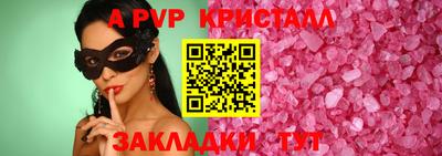 дмт Кумертау