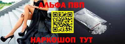 дистиллят марихуана Кулебаки