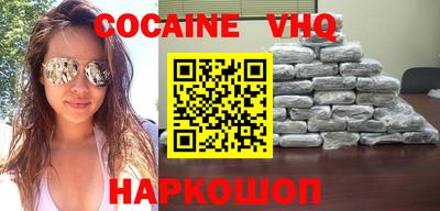 дмт Кумертау