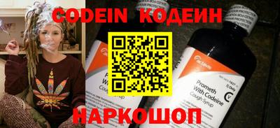 дистиллят марихуана Кулебаки
