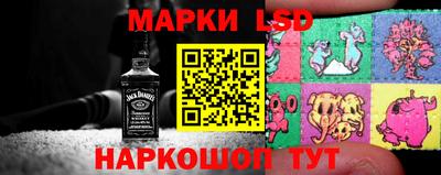 дмт Кумертау