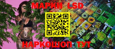 дмт Кумертау