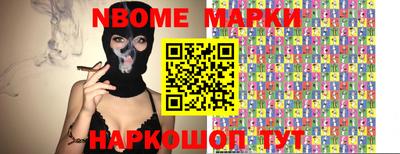 a pvp Кунгур