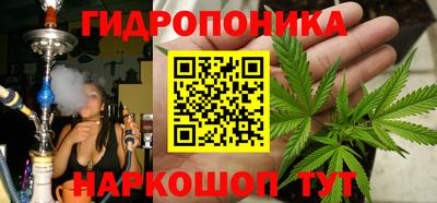 дистиллят марихуана Кулебаки