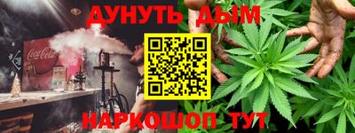 a pvp Кунгур