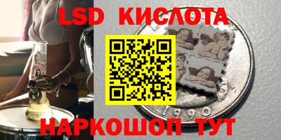 a pvp Кунгур
