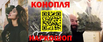 a pvp Кунгур
