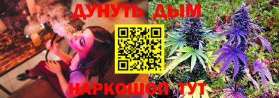 a pvp Кунгур