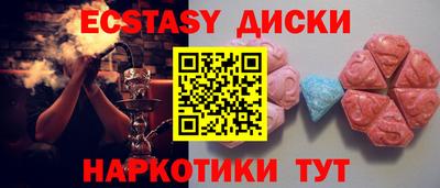 a pvp Кунгур