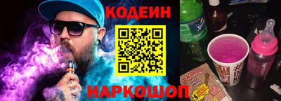 дмт Кумертау
