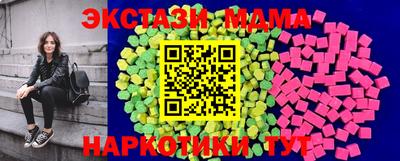 a pvp Кунгур