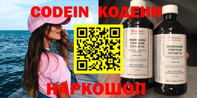 дмт Кумертау