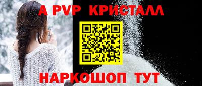 дистиллят марихуана Кулебаки