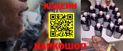 a pvp Кунгур