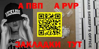 дмт Кумертау