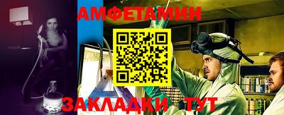 дмт Кумертау