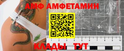 a pvp Кунгур