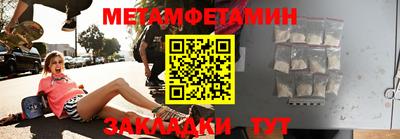 дмт Кумертау