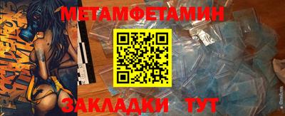 a pvp Кунгур