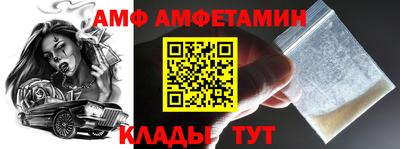 дмт Кумертау