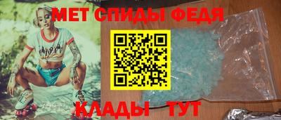 дистиллят марихуана Кулебаки