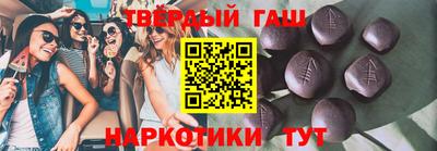 a pvp Кунгур