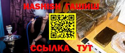 a pvp Кунгур