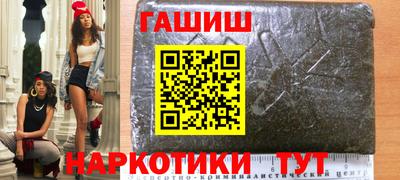 дистиллят марихуана Кулебаки