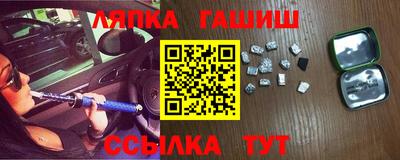 дистиллят марихуана Кулебаки