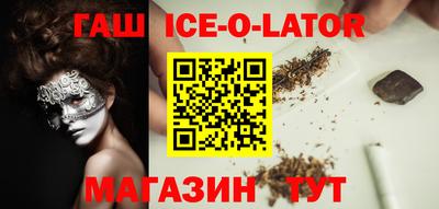 дмт Кумертау