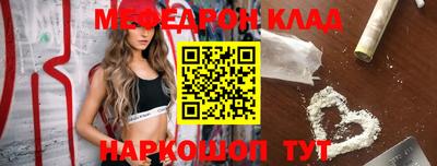 дистиллят марихуана Кулебаки