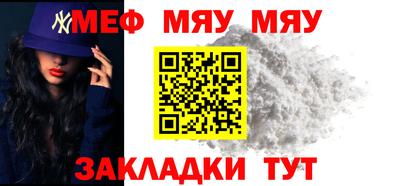 дистиллят марихуана Кулебаки