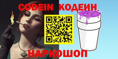 дистиллят марихуана Кулебаки