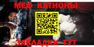 дмт Кумертау