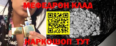 дистиллят марихуана Кулебаки