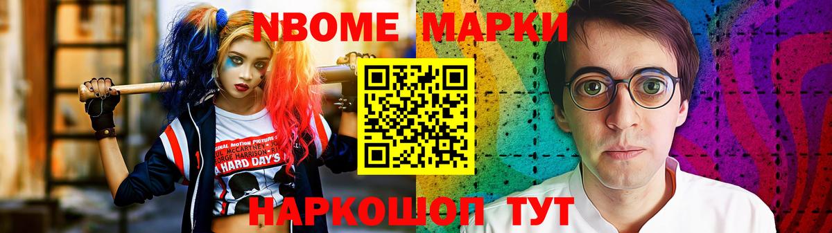 LSD-25 экстази кислота  Лсд 25 экстази кислота  Гусь-Хрустальный  Вход с VPN 